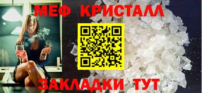 скорость Гудермес