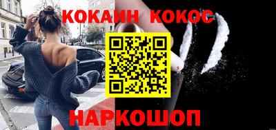 скорость Гудермес