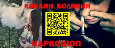 скорость Гудермес