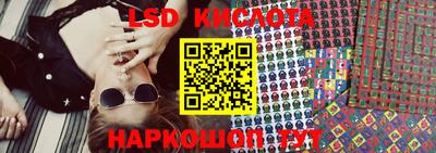 дживик Гуково
