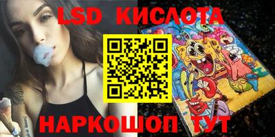 скорость Гудермес