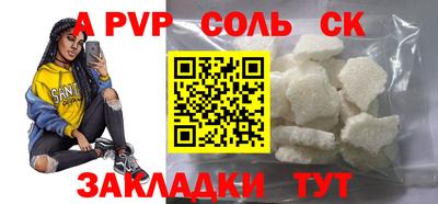 скорость Гудермес