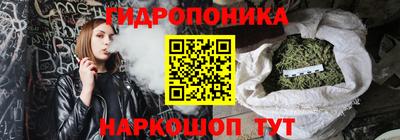 скорость Гудермес