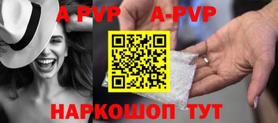 скорость Гудермес