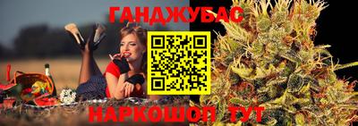 скорость Гудермес