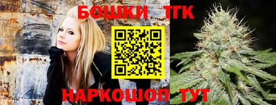 дживик Гуково
