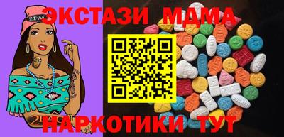 spice Гулькевичи