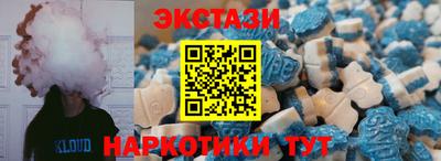 дживик Гуково