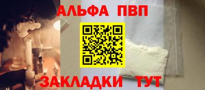 скорость Гудермес