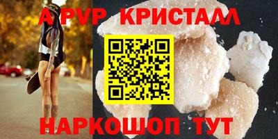 скорость Гудермес