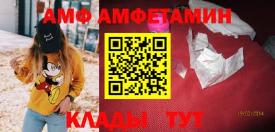 скорость Гудермес