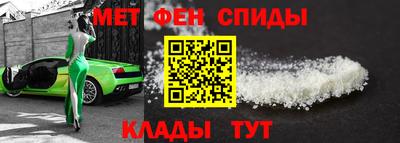 скорость Гудермес
