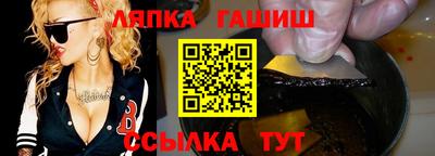 spice Гулькевичи
