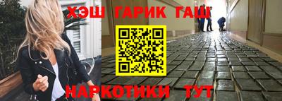 скорость Гудермес