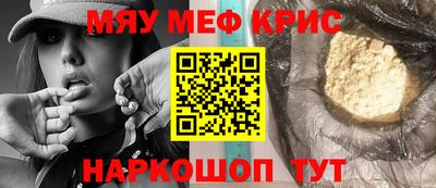 скорость Гудермес